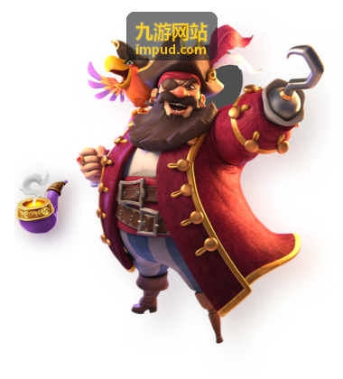 九游网站付费结构说明段落配图